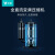 云米 （VIOMI）京东小家智能生态 大1匹 iCool 2S 爱酷 新一级变频冷暖 空调挂机KFRd-26GW/Y4PP2-A1