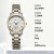 拜戈（Balco）【节日礼物】瑞士品牌手表原装进口石英情侣对表男表女表3074 女表1030Q3075金色