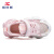 哈比熊（HOBIBEAR）童鞋夏季儿童运动鞋网面透气女童鞋轻便中大童鞋JD56S82粉色33码