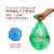 锐明凯 垃圾袋分类平口绿色手提厨房背心式20升一次性加厚垃圾袋批发 蓝色【可回收物】手提45x55,50只/扎