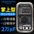 泰瑪斯（TENMARS）台湾泰玛斯YF150数字电容表检测仪高精度电容计