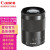 佳能（CANON） EF-M微单相机变焦/广角/定焦镜头m50/m6/m100/m200/m5 EF-M 55-200mm f/4.5-6.3