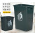 大号垃圾桶户外无盖环保垃圾箱分类工业清洁箱商用公共场合 60L加厚桶无盖绿色