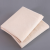速基工业抹布擦拭布白棉布幅宽90厘米左右/1米价