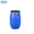 中环力安 加厚200L带铁箍法兰桶60升塑料桶160公斤水桶 【加厚50L蓝色】