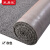 采易乐 丝圈地毯 加厚耐磨PVC防滑地垫可裁剪酒店商场进门垫 灰色 1.8米*厚15mm*长1米08482