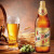 生力啤酒啤酒精酿黄啤酒640ml*12瓶玻璃瓶 生力啤酒 640mL 12瓶
