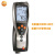 艾德克斯德图（testo）635-1/-2温湿度测量仪数显高精度温湿度计压力露点 testo 635-2主机