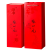 张一元茉莉花茶 特种茉莉龙毫礼盒200g/盒 中国红大气送礼之选绿茶茶叶 龙毫礼盒200g