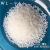 聚乙烯蜡高熔点高白度PE蜡粉润滑剂分散脱模光亮流动剂热稳定剂 WL-122 (一公斤）