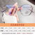 橙央老人眼镜型头戴式放大镜高清扩大镜5倍看手机老人看书阅读高倍便 紫色100度