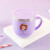 Angelamiao儿童牛奶杯宝宝316不锈钢隔热单柄带盖学饮杯紫色苏菲亚260ML