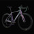 喜德盛公路自行车RC500禧玛诺16速中空牙盘健身公路车  变色龙白紫480mm