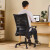 古雷诺斯 人体工学椅电脑椅办公椅子可躺老板主播椅靠背家用可躺游戏椅 S174-01-全黑