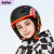 酷峰（kufun） 滑雪头盔雪盔儿童宝宝女男专业单板双板盔安全装备护具套装帽子 麋鹿头盔+滑雪镜 M（适合头围55-58cm）