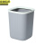 京洲实邦 大号方形灰色 压圈垃圾桶创意卫生间厨房客厅无盖 JZSB-8044