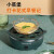 九阳（Joyoung）煮蛋器 家用小型迷你懒人早饭神器煮蛋器 ZD14-GE140  【软装】