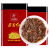 天城香 贵州遵义茶叶浓香型红茶2022新茶特级古树茶手工红茶礼盒装500g 两大罐 250克 * 2罐