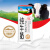 辉山（huishan）纯牛奶优质乳蛋白学生成人全脂营养早餐灭菌纯奶 礼盒装 250ml*12盒