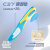 安踏小云朵丨C37+运动鞋垫男士氮科技透气跑步抗菌跟脚垫1824551591 蓝色 （41码男）8