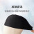 李宁（LI-NING）泳帽运动训练成人儿童男女通用新款温泉泳池长发游泳帽 黑色 LNMT151-1