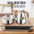 新功（SEKO） K29茶具套装全自动上水电磁茶炉泡茶炉茶壶  37*23
