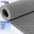 柯瑞柯林CreClean®  S型PVC镂空地垫 加密防滑地垫卫浴泳池工厂防水脚垫灰色 5.5mm*0.9*20m 1卷装WGH5509GY