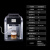 膳魔师（THERMOS）咖啡机全自动电子版 EHA-3421D