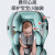 俏贝比（Qiaobeibi）儿童安全座椅汽车用0-4岁-12岁婴儿宝宝360度旋转躺ISOFIX硬接口 星空灰奢华版【360+双接口+遮阳