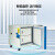 美菱DW-HL100超低温-86℃冷冻储存箱实验室药品冻储存箱1台装