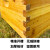 沃傲麒中蜂蜂箱全套蜜蜂箱巢框标准10框土蜂箱煮蜡意蜂蜂桶养蜂工具专用 养蜂箱