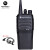 摩托罗拉（Motorola） XiR P3688 数字对讲机专业商用企业热购无线对讲手台大功率 黑色
