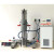 齐威 智能低温恒温水槽制冷加热内外循环泵高低温反应浴水浴水箱 支持定制 DHC-1505-A（-15-99.9）0.1
