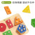 高丽宝贝（Goryeo baby）蒙氏早教几何形状五套柱积木儿童拼装配对认知玩具1-3岁宝宝教具 彩虹双面五套柱