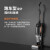 必胜（BISSELL）家用洗地机 吸拖洗一体拖地机擦地机 无线智能吸尘器三代3.0MAX PRO  2767Z