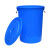 Homeglen 塑料桶垃圾桶铁柄大圆桶化工桶 50L蓝色带盖装水60斤