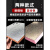 复合板双面铝箔挤塑板防火环保空调风管板酚醛保温隔热板2cm 单面彩钢板 3*1.2 6
