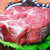 双汇 国产猪梅花肉800g 冷冻猪梅肉猪梅条肉 火锅食材涮肉食材 猪肉生鲜