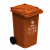 科力邦（Kelibang) 户外垃圾桶 大号加厚120L干湿分类垃圾桶带盖市政环卫垃圾桶 棕色 KB1042 湿垃圾