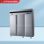 澳柯玛（AUCMA）商用冰箱冰柜 大容量立式酒店冷藏冷冻厨房冰箱 四门六门不锈钢丨1390L丨双温丨VCF-1390AW