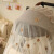 妈咪护（mammyhood）韩国ins婴儿推车刺绣小熊蚊帐防蚊网全罩式透气罩防风沙小虫 小熊蚊帐