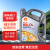 壳牌（Shell）全合成机油 超凡喜力 5W-40 灰壳A3/B4 SN 4L PLUS 欧洲进口