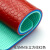 Karyon 舞蹈教室弹性地胶加厚地板革每平米6.0mm水立方纹红色 运动健身塑胶1.8米宽度PVC地板