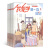 我的第一本日记 原我爱学第一本日记4-6年级杂志 2024年6月起订阅1年共12期7-12岁小学杂志铺