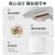 澳莎烘手机全自动感应烘手器洗手烘干吹手机商用卫生间干手器 白色-冷热-新升级款