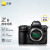 尼康（Nikon）Z 8 全画幅微单 专业级数码相机 精准自动对焦8K视频拍摄高速连拍 单机身+Z 70-200mm F2.8S 官方标配+原装电池