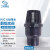 三佑 PVC管 UPVC给排水管配件 水泵吸水翻板底阀DN125 国标化工级