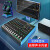 NXG 新款调音台8路专业小型KTV数字99混音器模拟音控台舞台婚庆会议高级效果控制台USB蓝牙均衡 8路99种混响调音台（蓝色侧板）