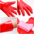 冬季洗碗家务手套女防水橡胶加厚厨房耐用型洗衣衣服乳胶加绒 红色一体绒（40cm）5双 L