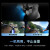 Insta360影石X4 全景运动相机8K高清防抖防水摄像机Vlog摩托车骑行滑雪潜水 人气套装 标配(不含内存卡)【以旧换新】